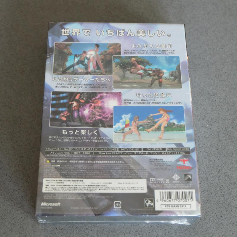 Xbox Kasumichan Blue - Microsoft