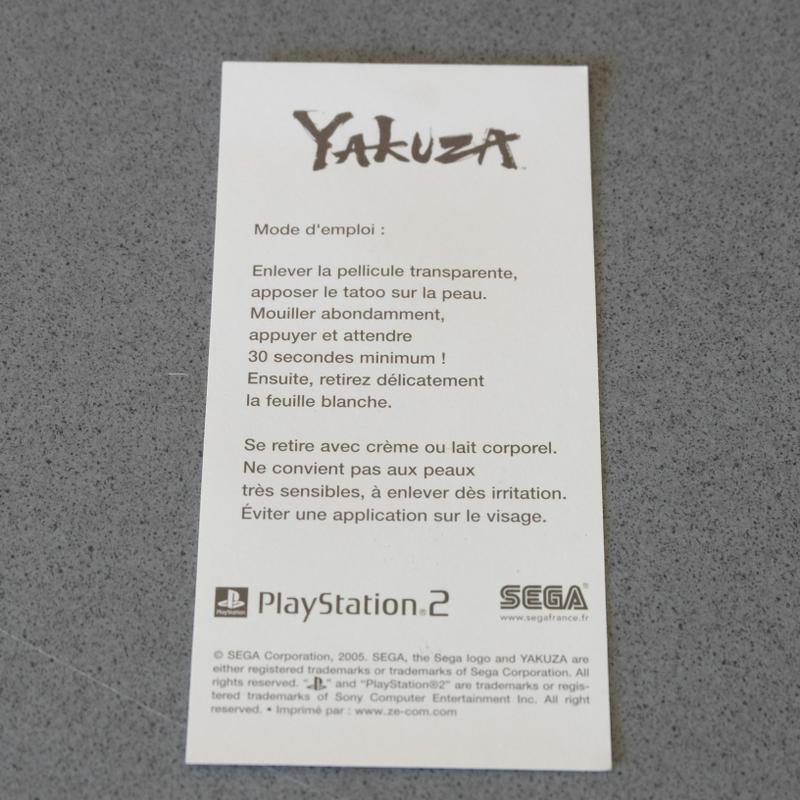 Yakuza Press Kit - Sony