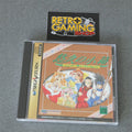 Vendita Yukyu No Kobako - Retrogaming Shop