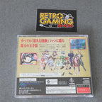 Vendita Yukyu No Kobako - Retrogaming Shop