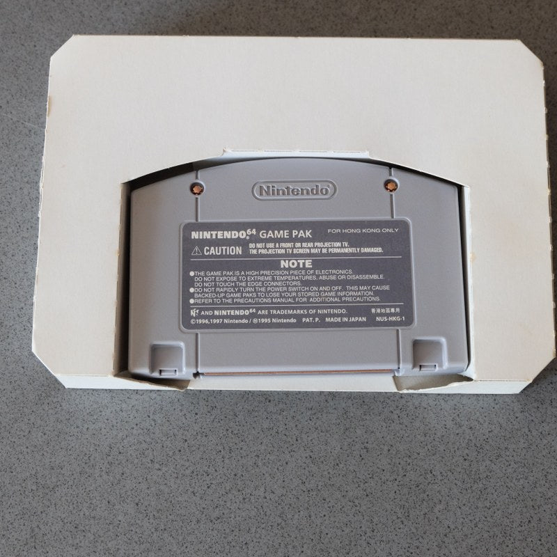 The Legend Of Zelda: Ocarina Of Time - Nintendo