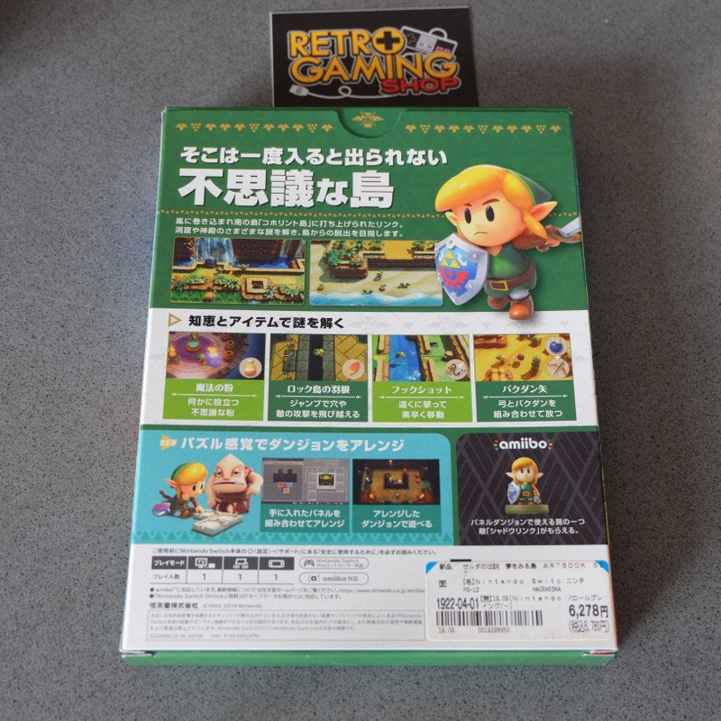 Vendita Zelda No Densetsu Yume Wo Miru Shima - The Legend of Zelda - Retrogaming Shop