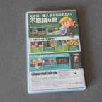 Vendita Zelda No Densetsu Yume Wo Miru Shima - The Legend of Zelda - Retrogaming Shop