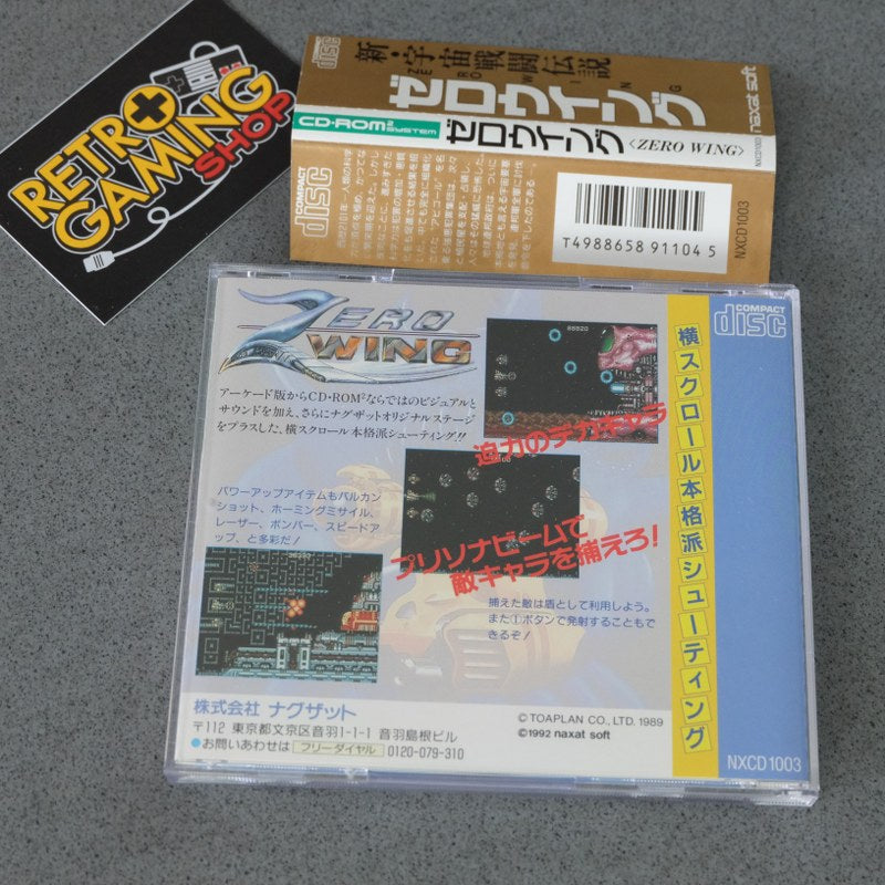 Vendita Zero Wing Pc Engine - Retrogaming Shop