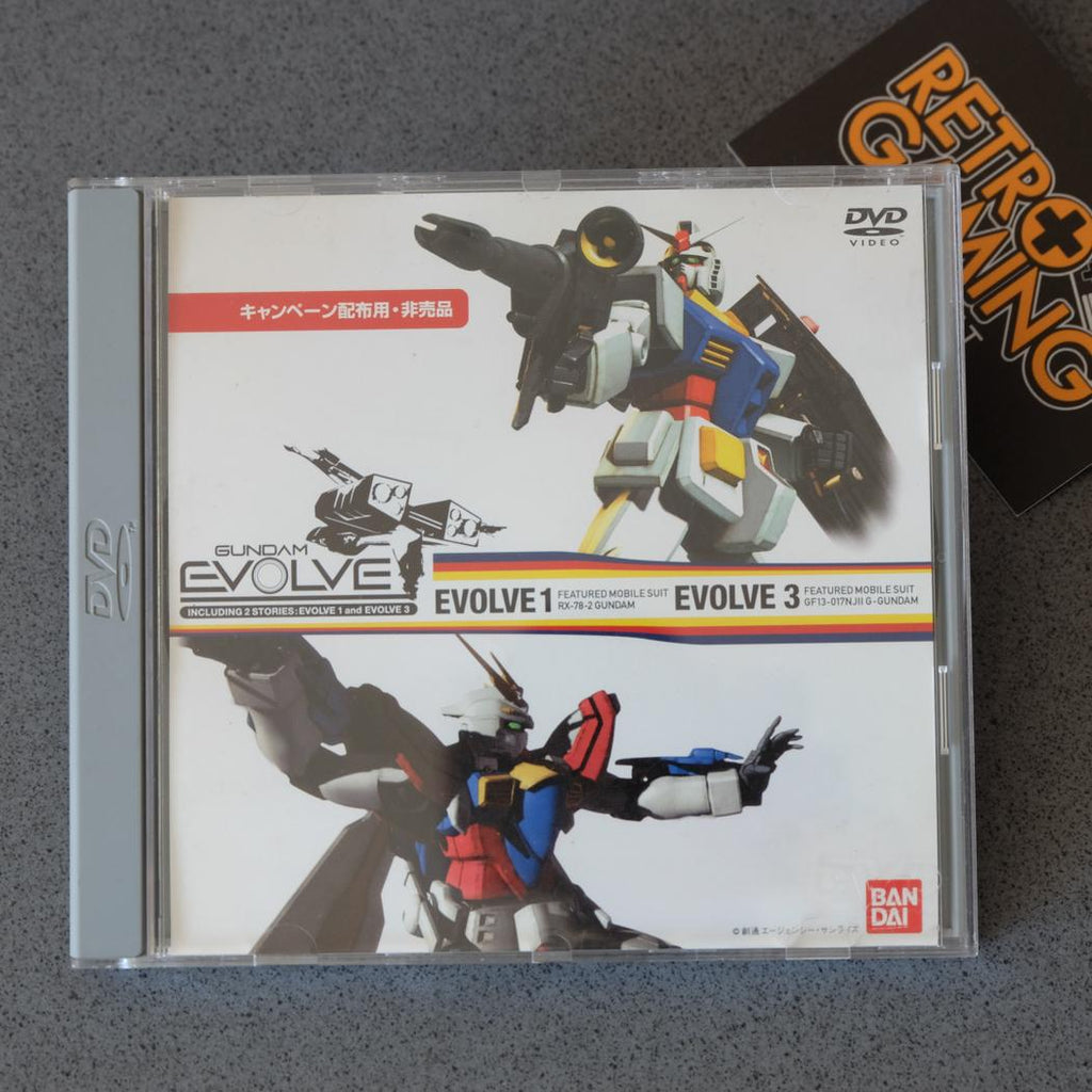 Vendita Gundam Evolve - Retrogaming Shop